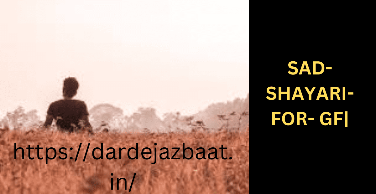 SAD SHAYARI FOR GFसेड 2