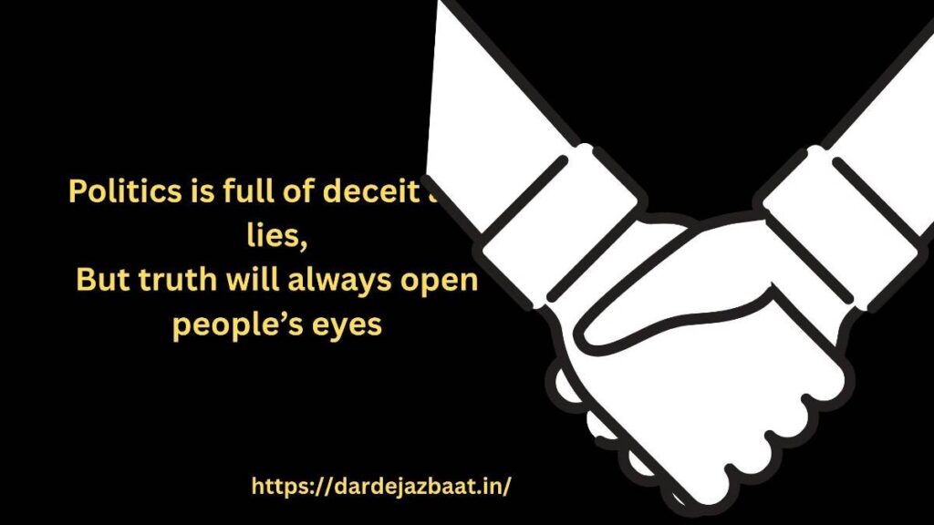 Politics Shayari in English