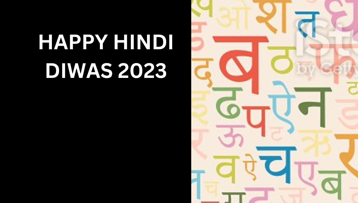 SHAYARI ON HINDI DIWAS 2023|हिंदी दिवस पर शायरी इमेज