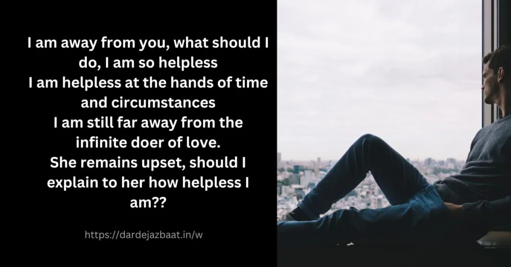 long distance relationship quotes in hindi english