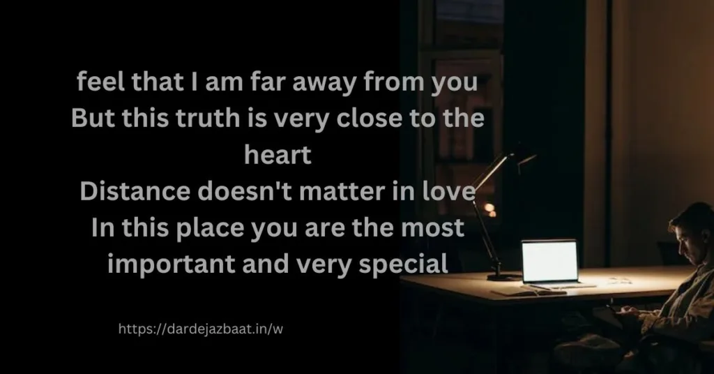 long distance relationship quotes in hindi english