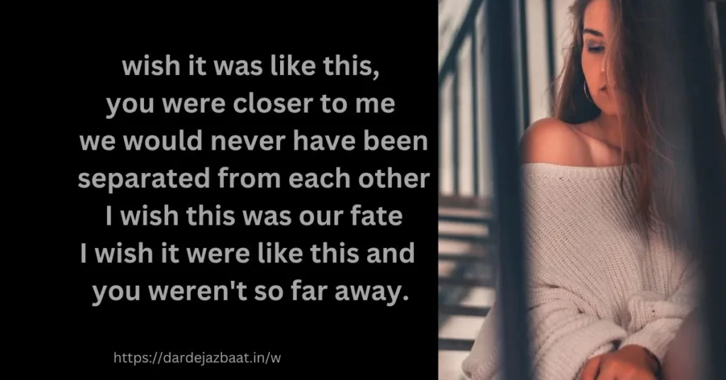 long distance relationship quotes in hindi english