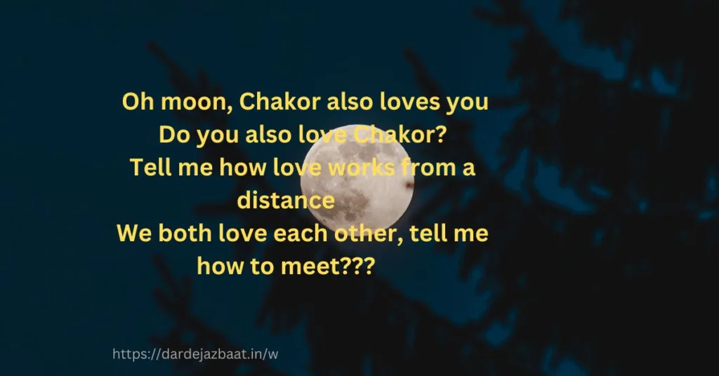 long distance relationship quotes in hindi english