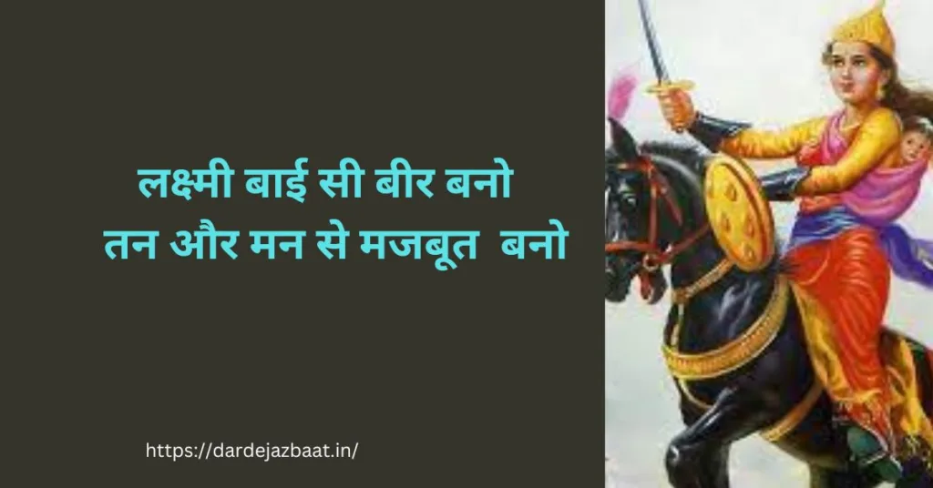 F A Q-बेटी के लिए सबसे अच्छा कैप्शन क्या है?