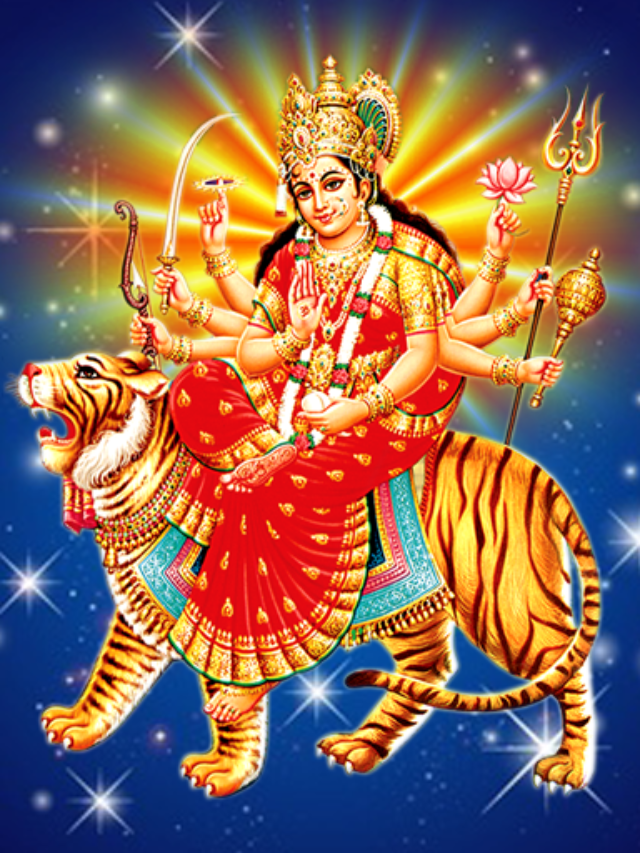 नवरात्रि की हार्दिक शुभकामनाएं