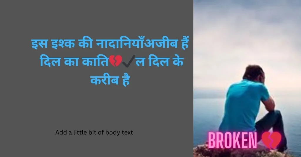 whatsapp dp images for boys