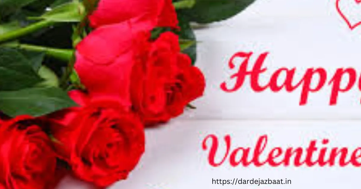 Happy Valentine Day Status Hindi2024