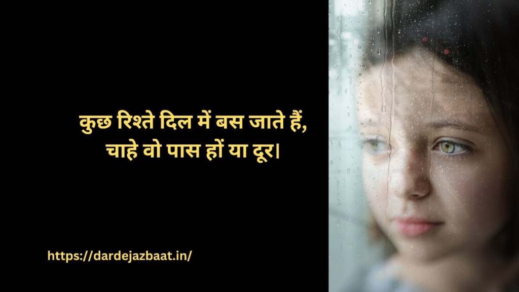 Majburi Shayari In Hindi|मजबूरी ने हर बार रुलाया… दिल को चीर देने वाली शायरी2026 2 💖 दिल को छूने वाली 2 लाइनें