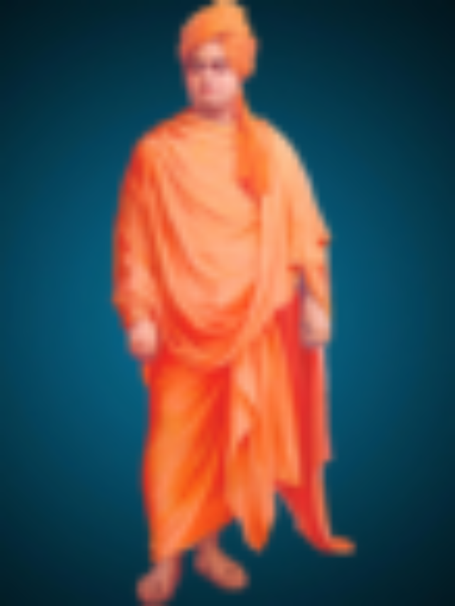 12 जनवरी स्वामी विवेकानंद जी के जन्मदिवस पर बधाई