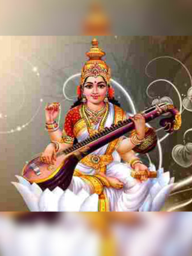 https://dardejazbaat.in/saraswati-puja-sandesh-----/