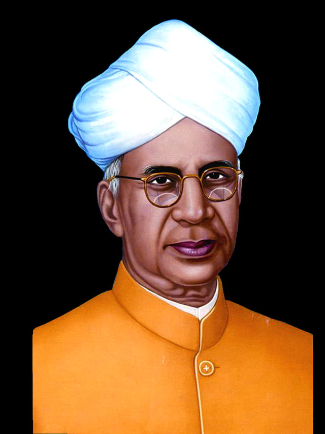 हैप्पी टीचर्स डे 5 september Happy Teachers Day 2024