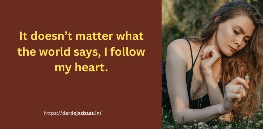 फर्क नही पढ़ता शायरी|300+Phark Nahee Nadhata Shaayaree Hindi mein 3 : fark nahi padta in english meaning