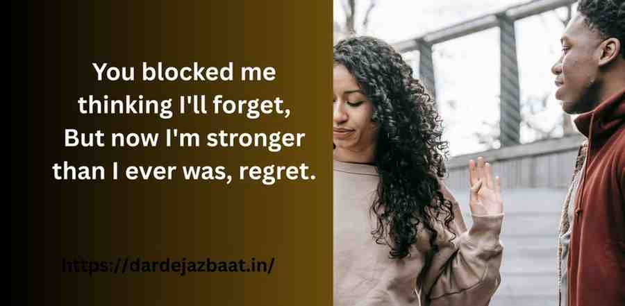 H2: Block Shayari Attitude English H2: Block Shayari Attitude English