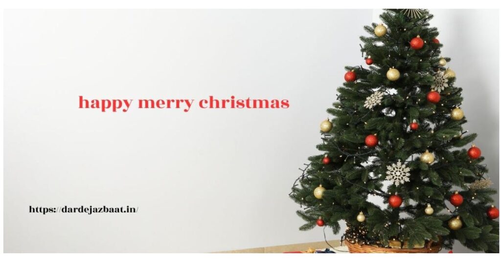 merry christmas images