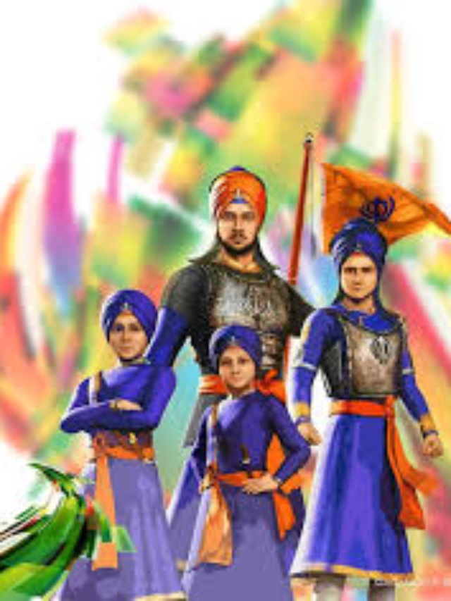 “साहिबजादों का अमर बलिदान: एक वीर गाथा”