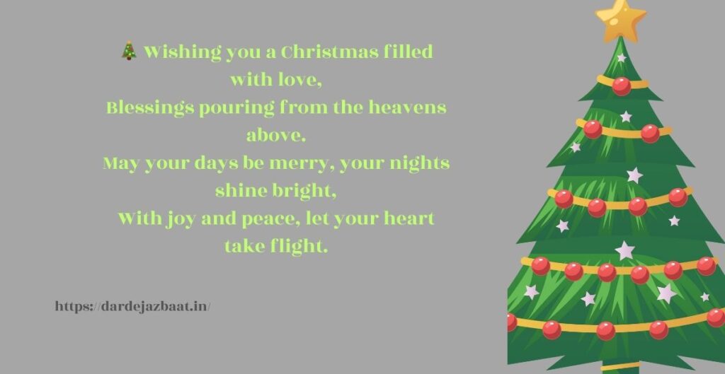 merry christmas wishes christmas quotes