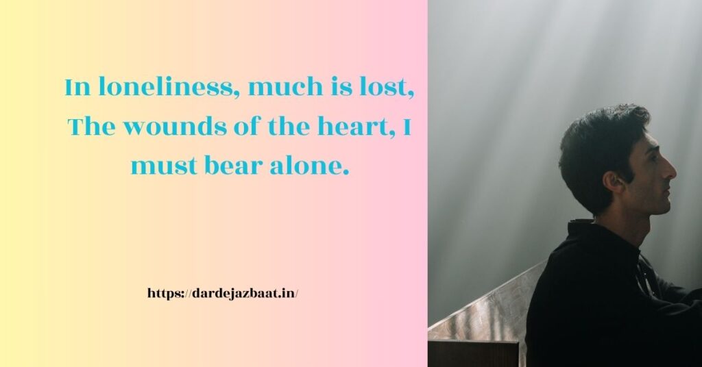 sadness and loneliness shayari