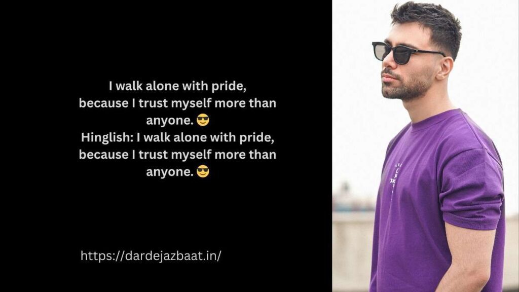 Gangster Shayari 2 Line English short attitude quotes
