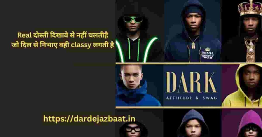 "Attitude Shayari with Swag"