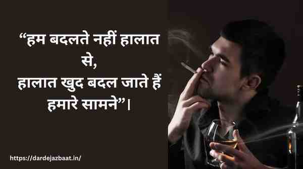 💥व्हाट्सएप के लिए 2 Line Shayari|दिल से दिल तक!