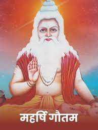  Rishi Panchami Status |और बधाई संदेश ऋषियों के महान कार्यों पर आधारित 2025