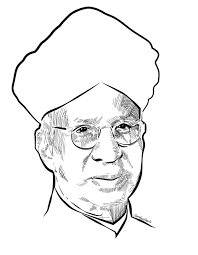 "happy-teachers-day-quotes-in-hindi-2025"