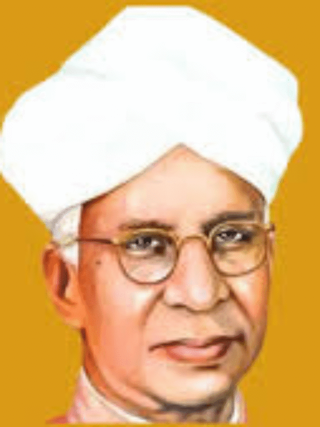 शिक्षक दिवस पर विशेष यादें