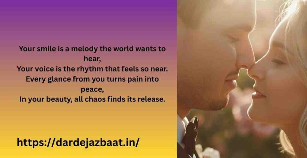 खूबसूरती की तारीफ शायरी 4 Line in English