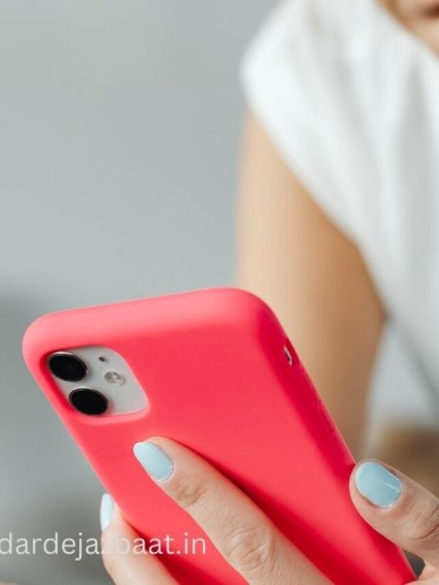 “Blocked Aur Dil Ka Dard”