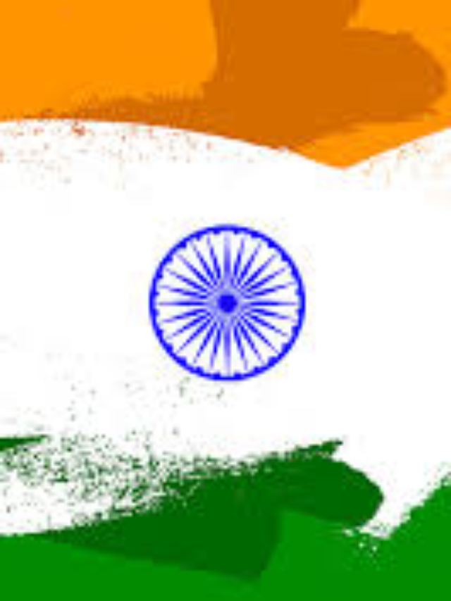 26 जनवरी की शुभकामनाएँ