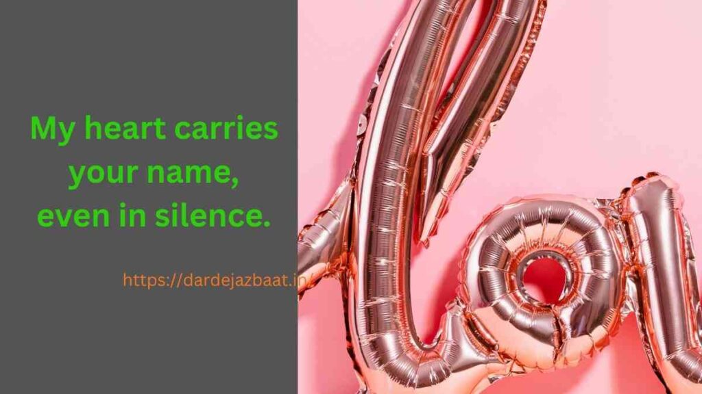 💫 Deep hidden love quotes