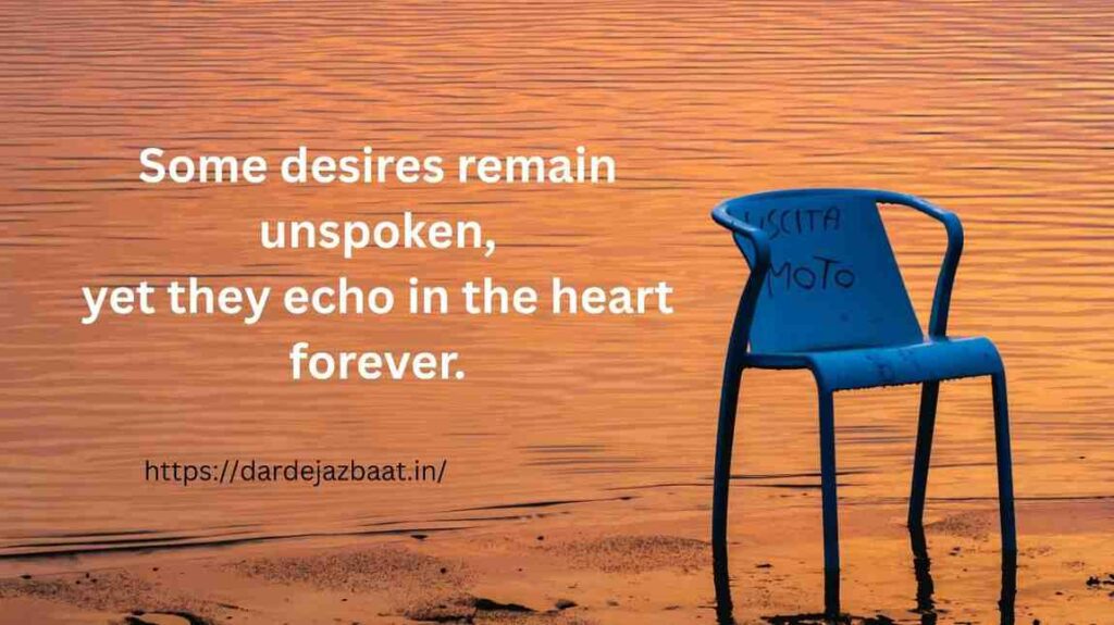 Hasrat Shayari English Hasrat Shayari in English