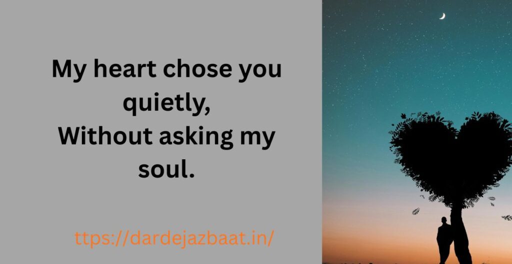 Hidden love quotes, silent love quotes for her