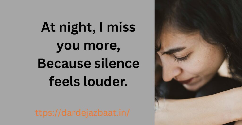 🌙 Late Night Hidden Love Quotes