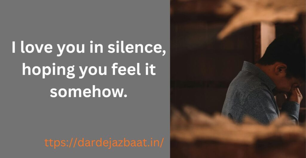 💔 What are some hidden love captions?