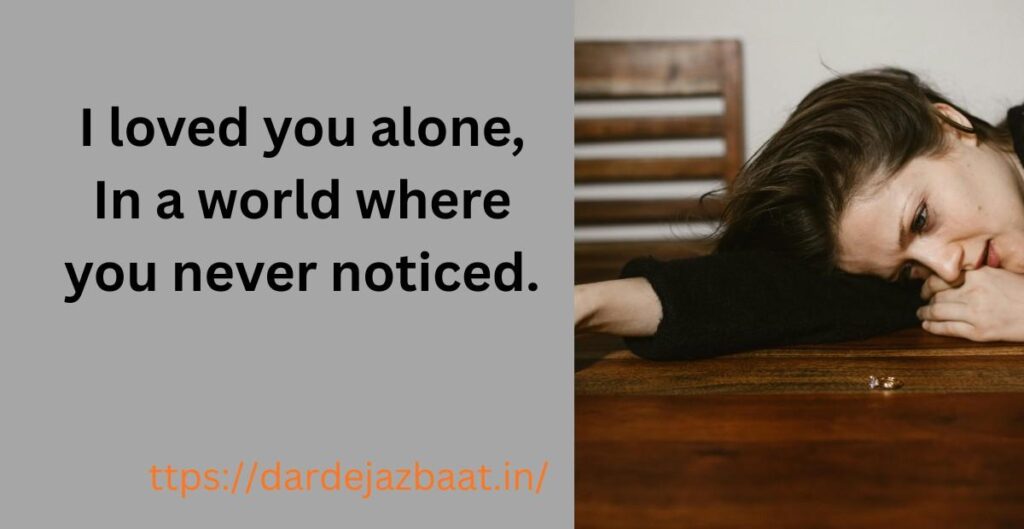 Hidden love quotes, silent love quotes for her