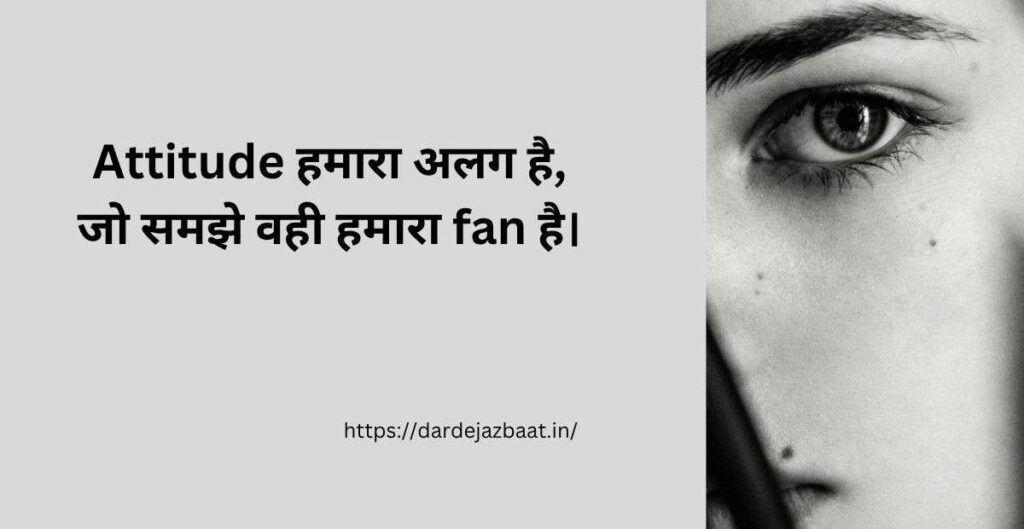 🔵 Instagram Shayari 2 Line Attitude Reels Shayari 151-200 Hindi & Hinglish – Viral Quotes