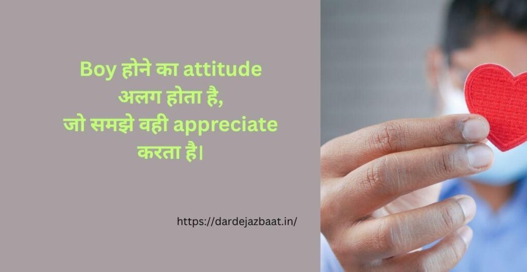 🔵 Reels Shayari in Hindi for Boy Share your favorite Reels Shayari in comments – Hindi & Hinglish