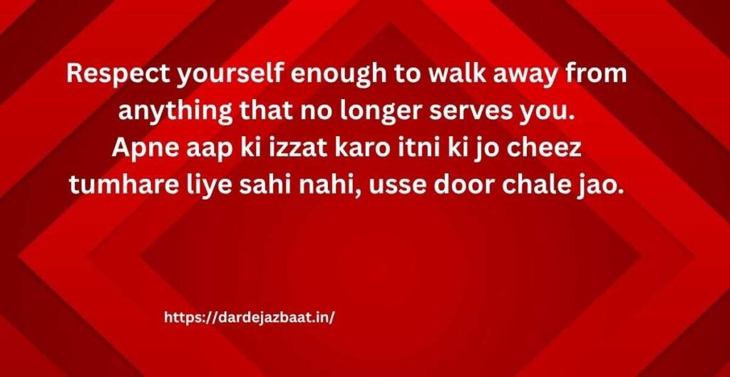 Self Respect Shayari in English Self Respect Shayari English