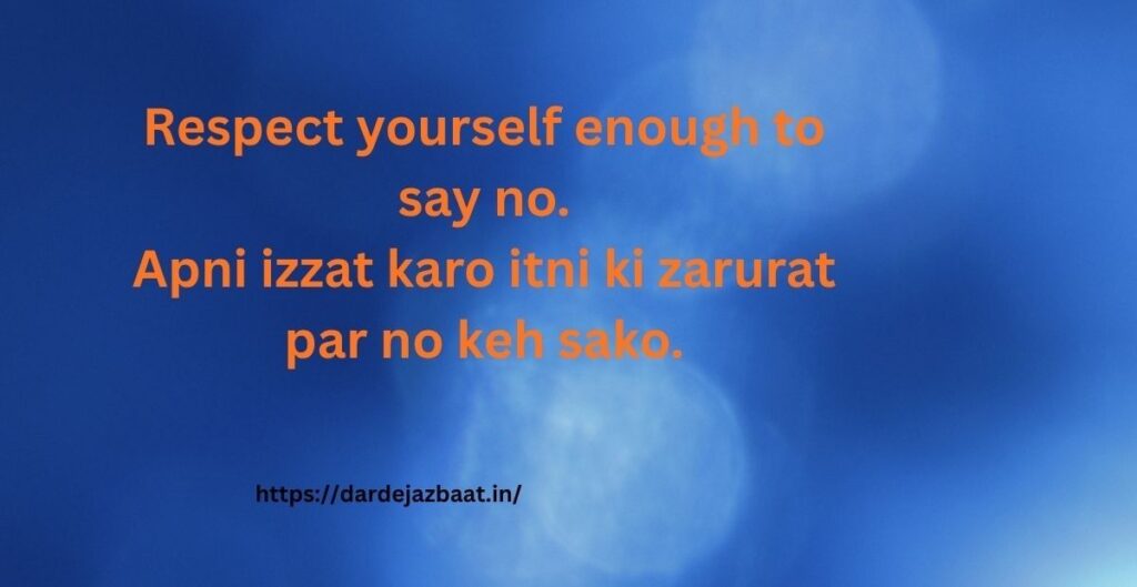 Self Respect Shayari 2 Line English Self Respect Shayari English