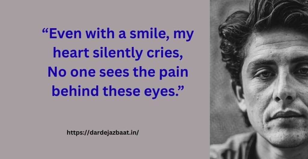 Lonely rainy night background for Hindi Shayari