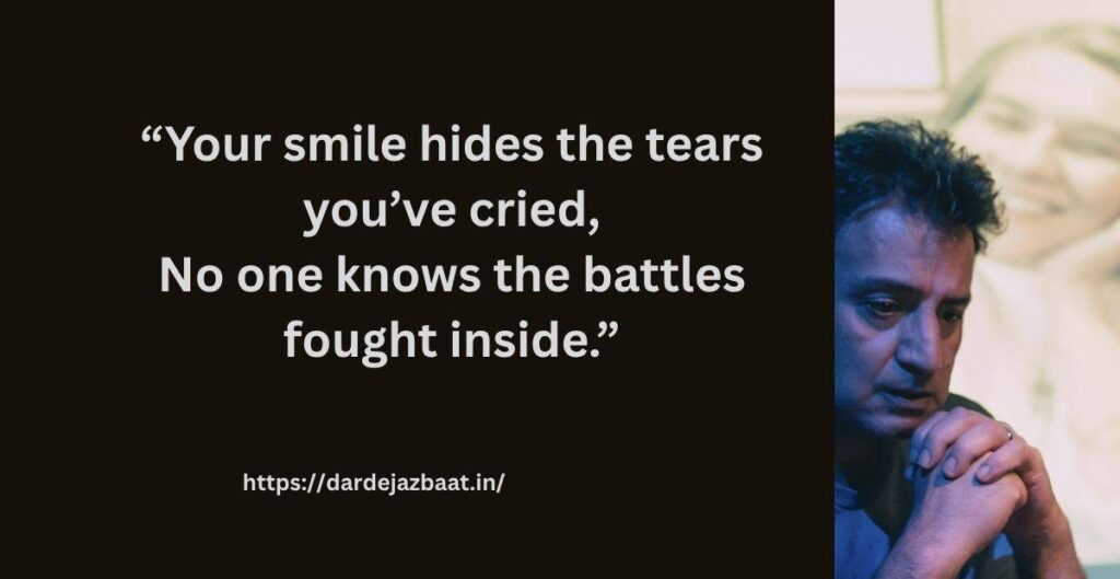 Night sky background for blog shayari