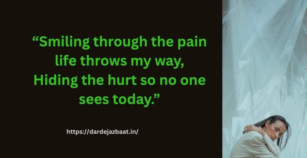 Textured dark background for Shayari