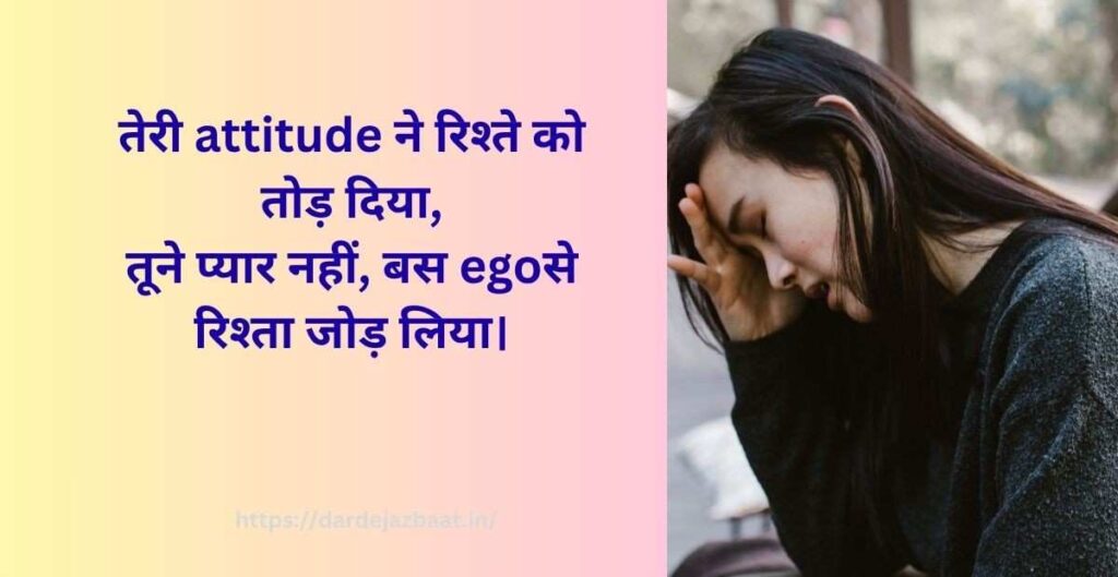  toxic relationship quotes for him sad emotional  