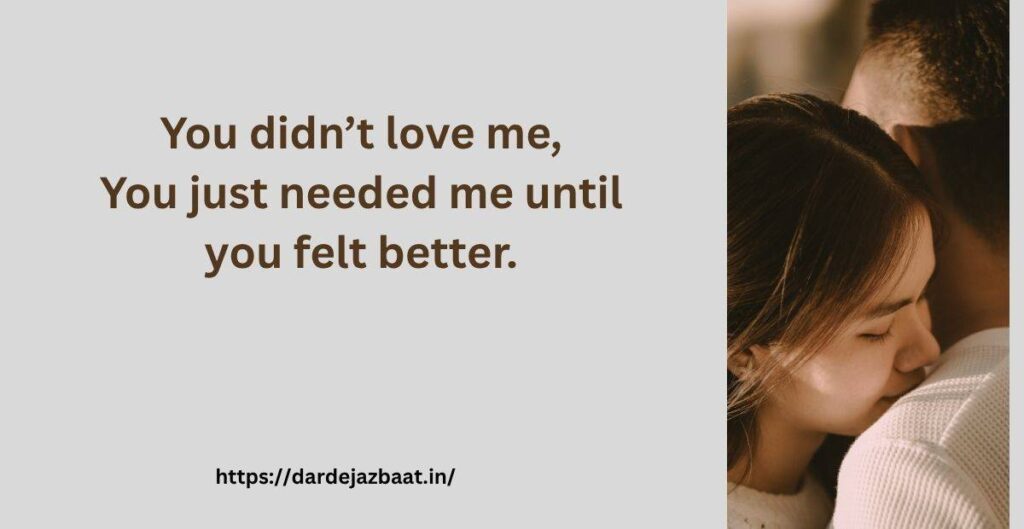 toxic relationship quotes in english sad 