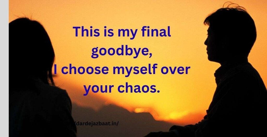final goodbye toxic relationship quotes