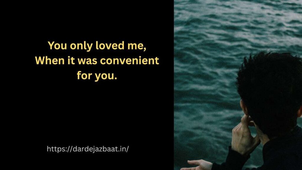 Short quotes on selfish toxic relationship showing hurt, pain and emotional betrayal