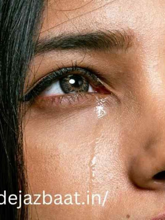 मेरा हर पोस्ट सिर्फ उसके लिए था 💔