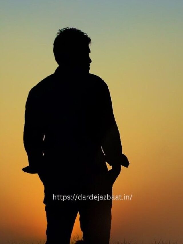 उसने छोड़ा… मैंने खुद को पा लिया 💔