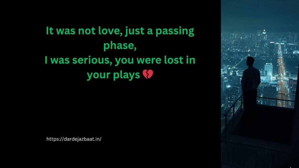 Time pass Shayari In English 2026 05 04T190824.634